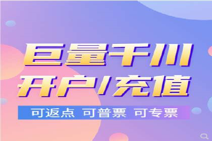 微信信息流算法揭秘与优化
