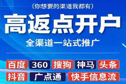 短视频信息流平台的用户画像与内容定位案例